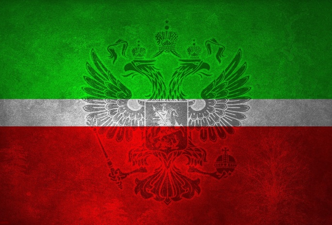tatarstan, , flag, 
