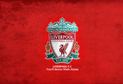 ливерпуль, футбол, football, эмблема, Liverpool