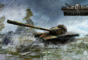 Wot, , world of tanks, 1105