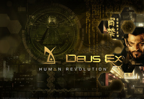 Deus Ex Human Revolution,  ,  ,  , 