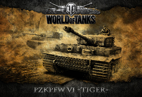 тяжелый танк, tiger, pzkpfw vi tiger, world of tanks, танки, Wot, германия