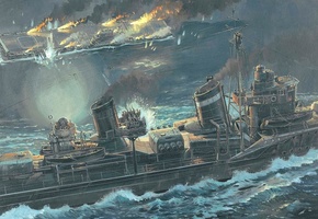 бой у островов санта-крус, 26 октября 1942 года, Арт