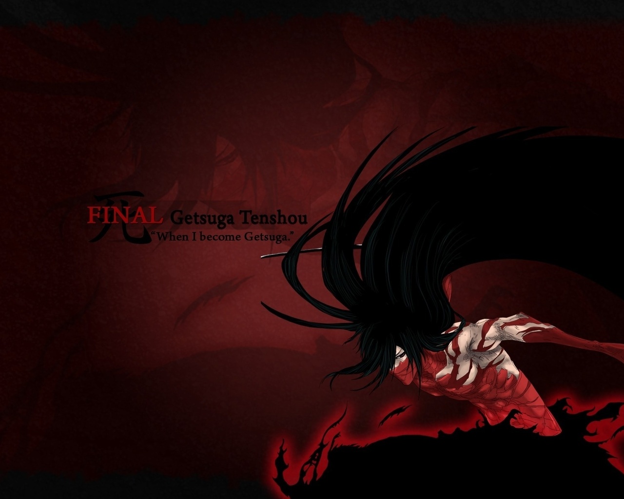 , ,  shinigami, ,  getsuga tenshou, , -