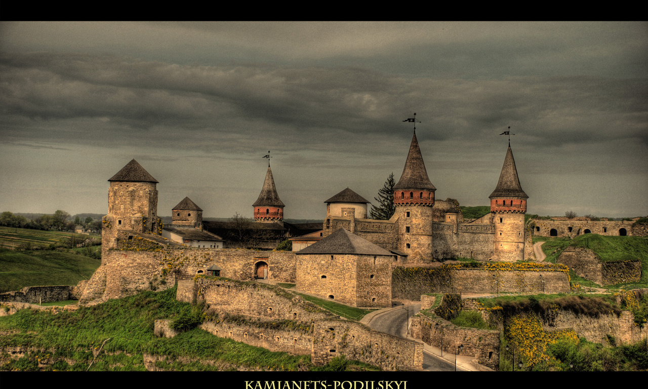 Kamianets podilskyi, , , , , 