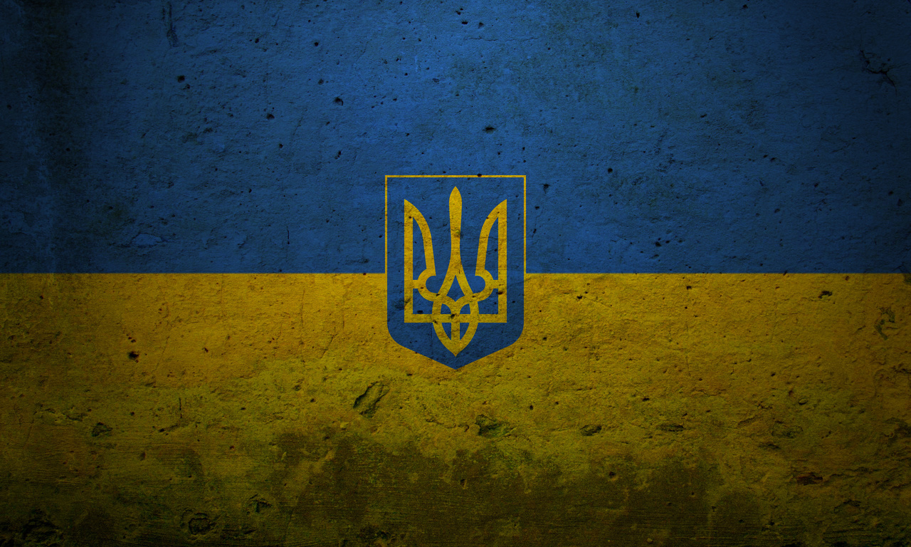 , ukraine, , , , , flags, ,,,, , , 