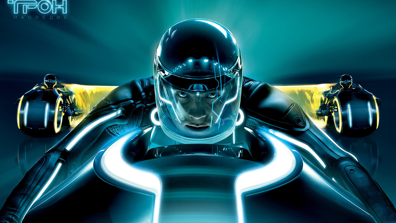 , , tron, legacy., ,,,, tron, , , tron legacy, , , , 