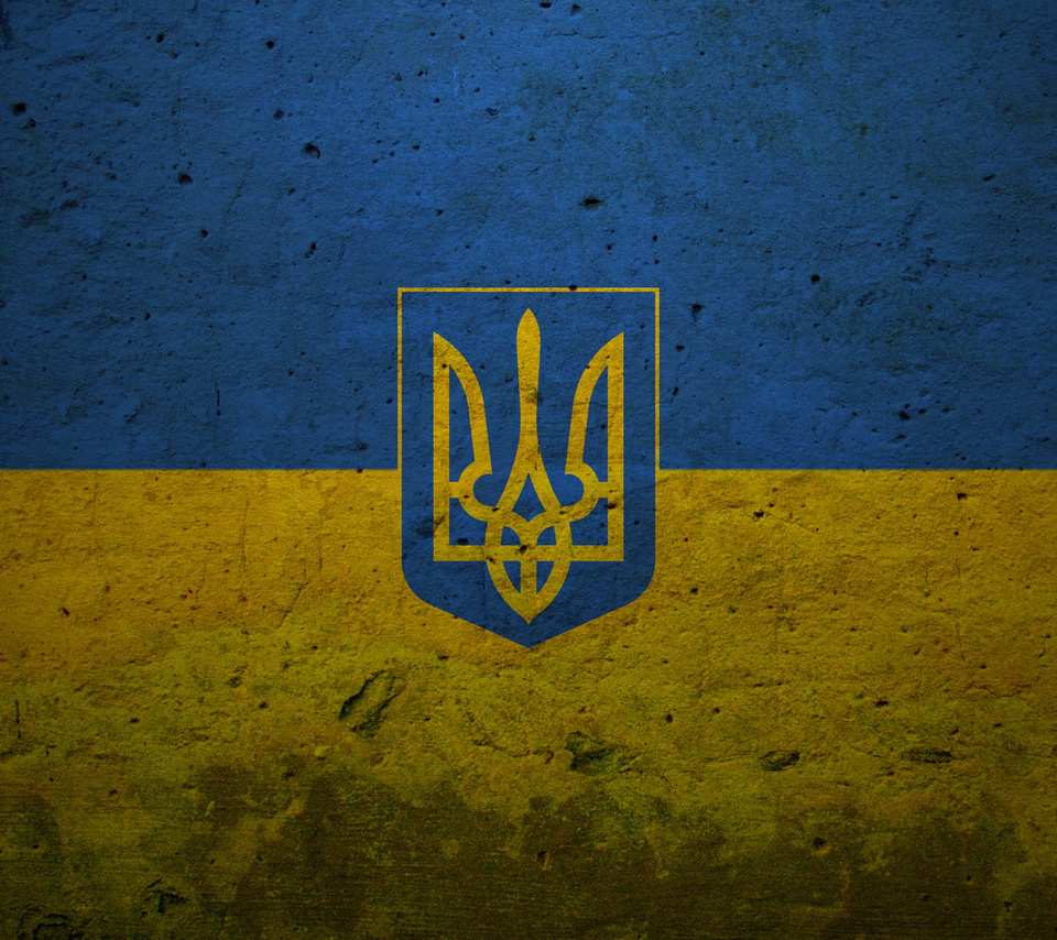 , ukraine, , , , , flags, ,,,, , , 