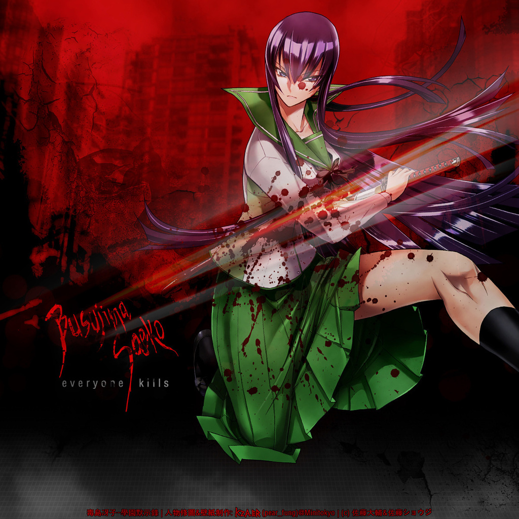  ,  , Highschool of the dead, , , ,  ,  , , , , ,  ,  , highschool of the dead, 