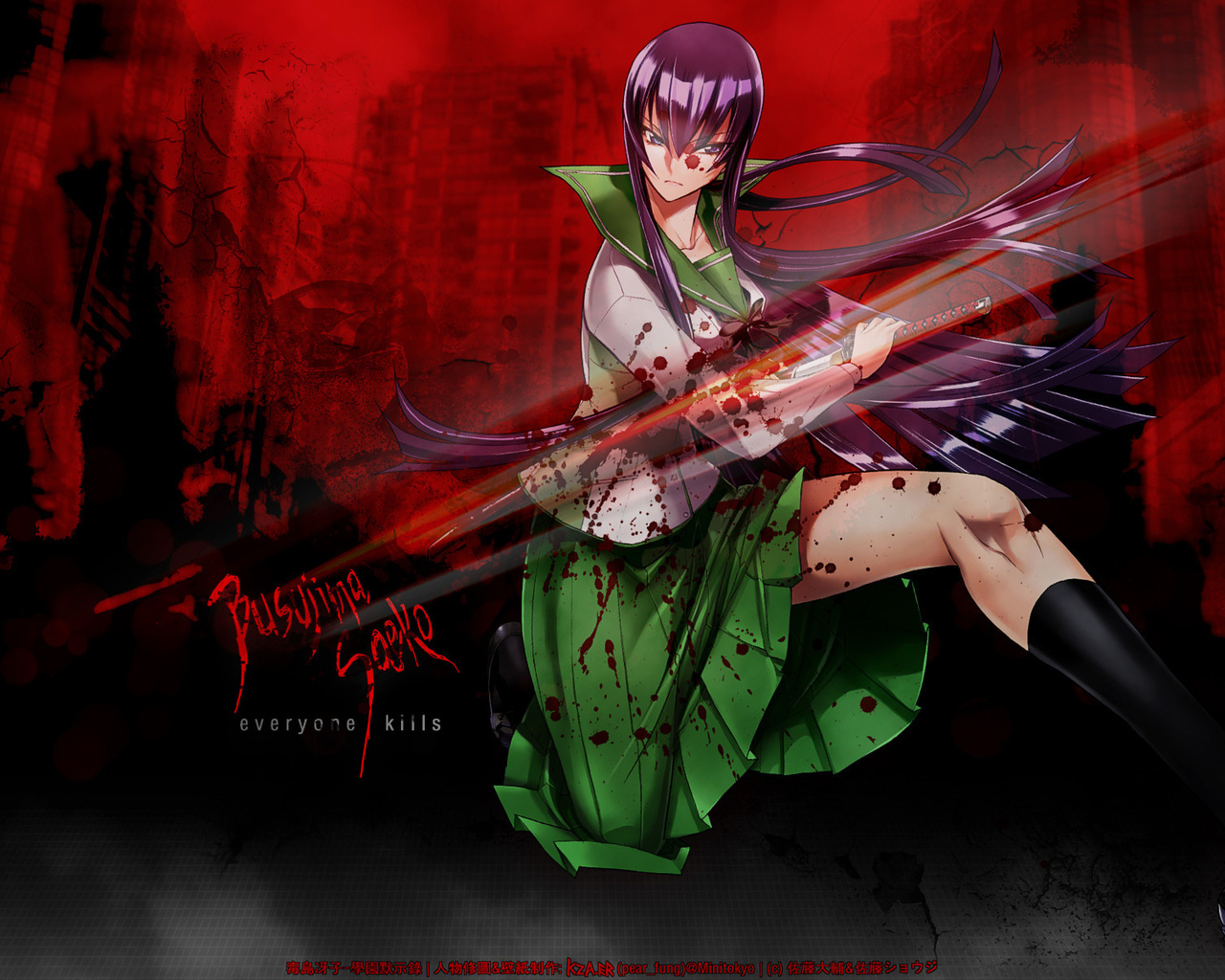  ,  , Highschool of the dead, , , ,  ,  , , , , ,  ,  , highschool of the dead, 