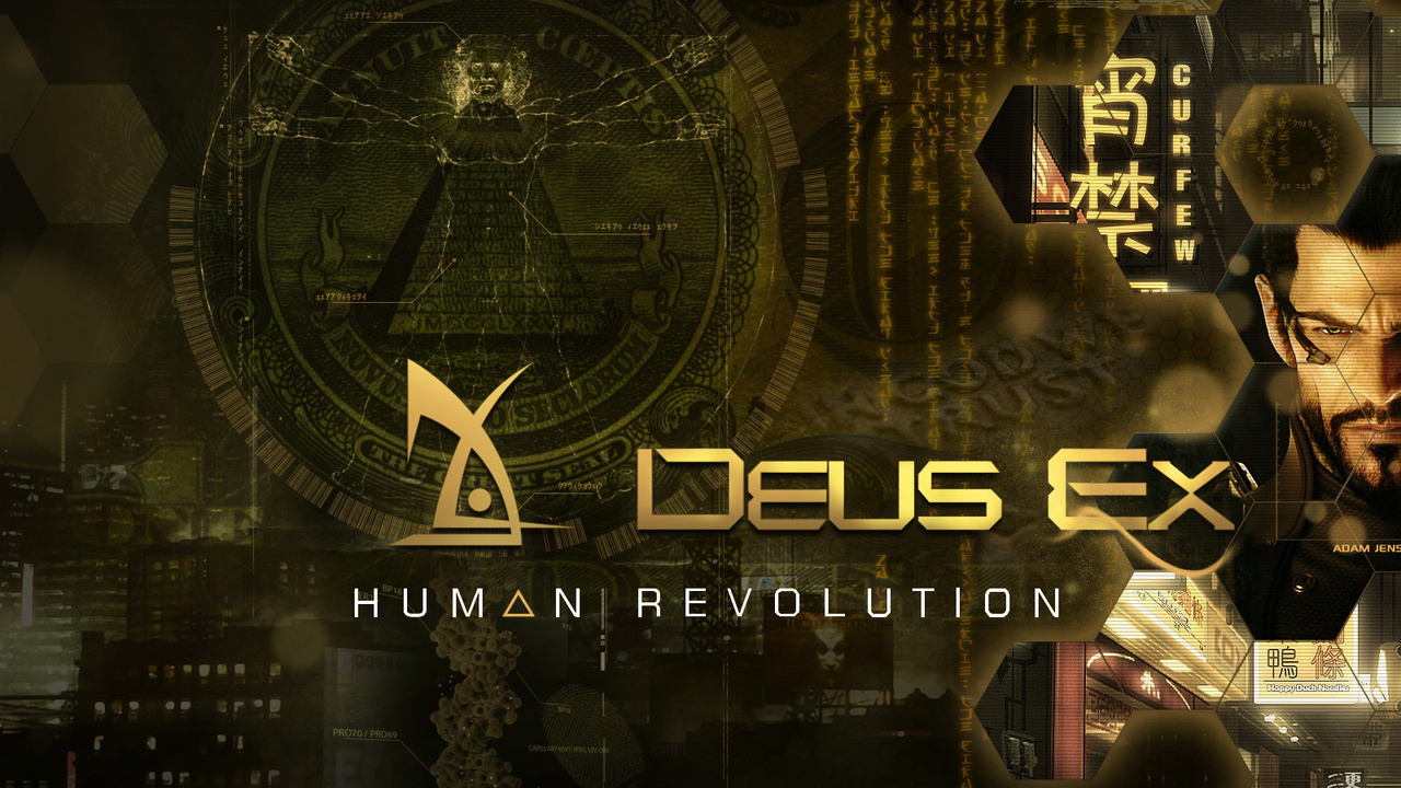 deus ex human revolution,  ,  ,  , 