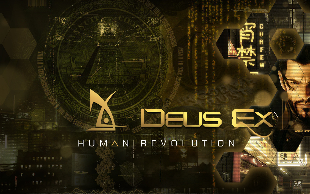 deus ex human revolution,  ,  ,  , 