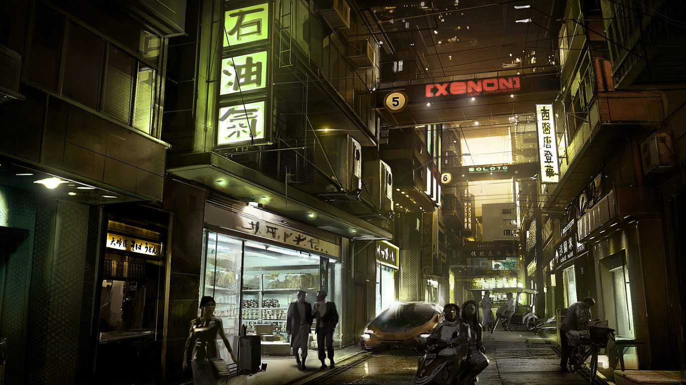 , Deus ex human revolution, , , , , , , , , , , ,, , , , 