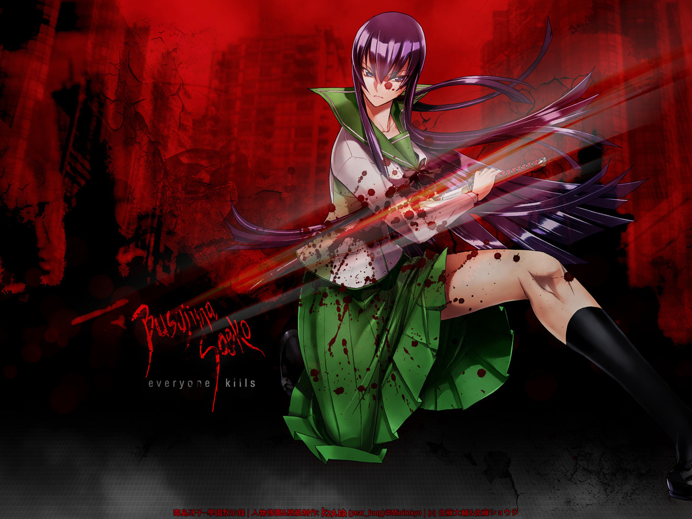  ,  , Highschool of the dead, , , ,  ,  , , , , ,  ,  , highschool of the dead, 