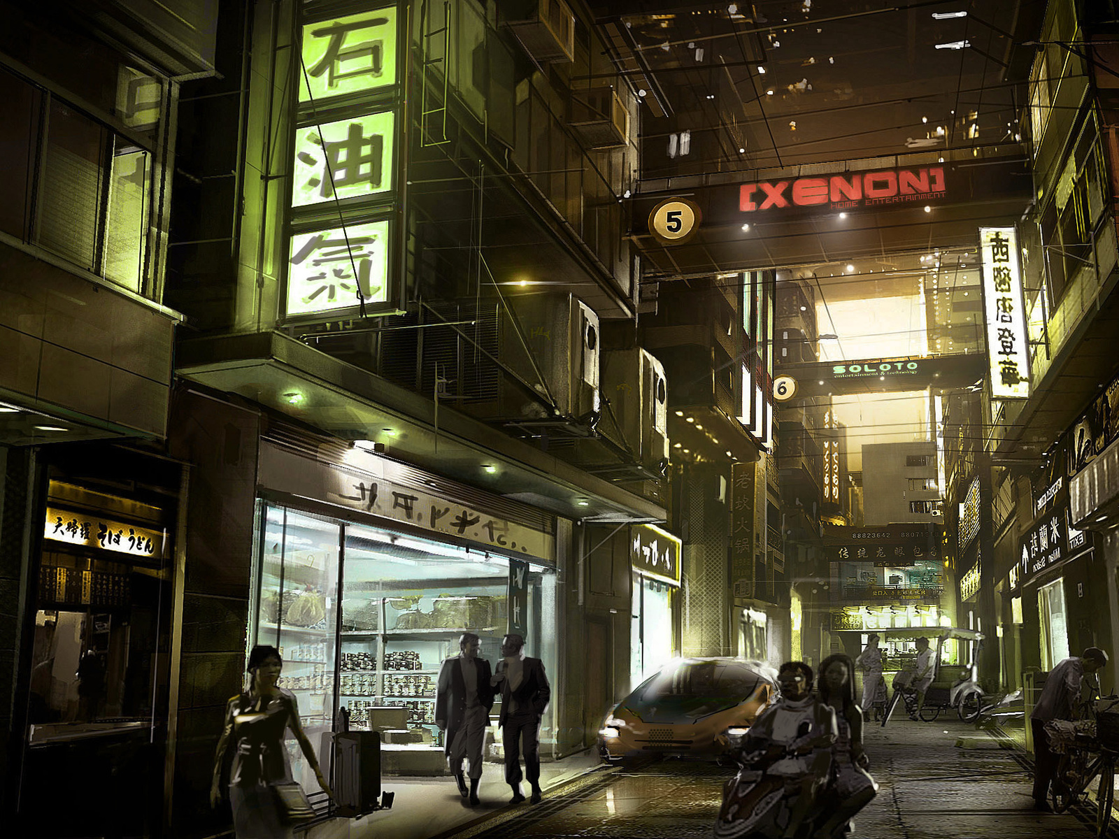 , Deus ex human revolution, , , , , , , , , , , ,, , , , 