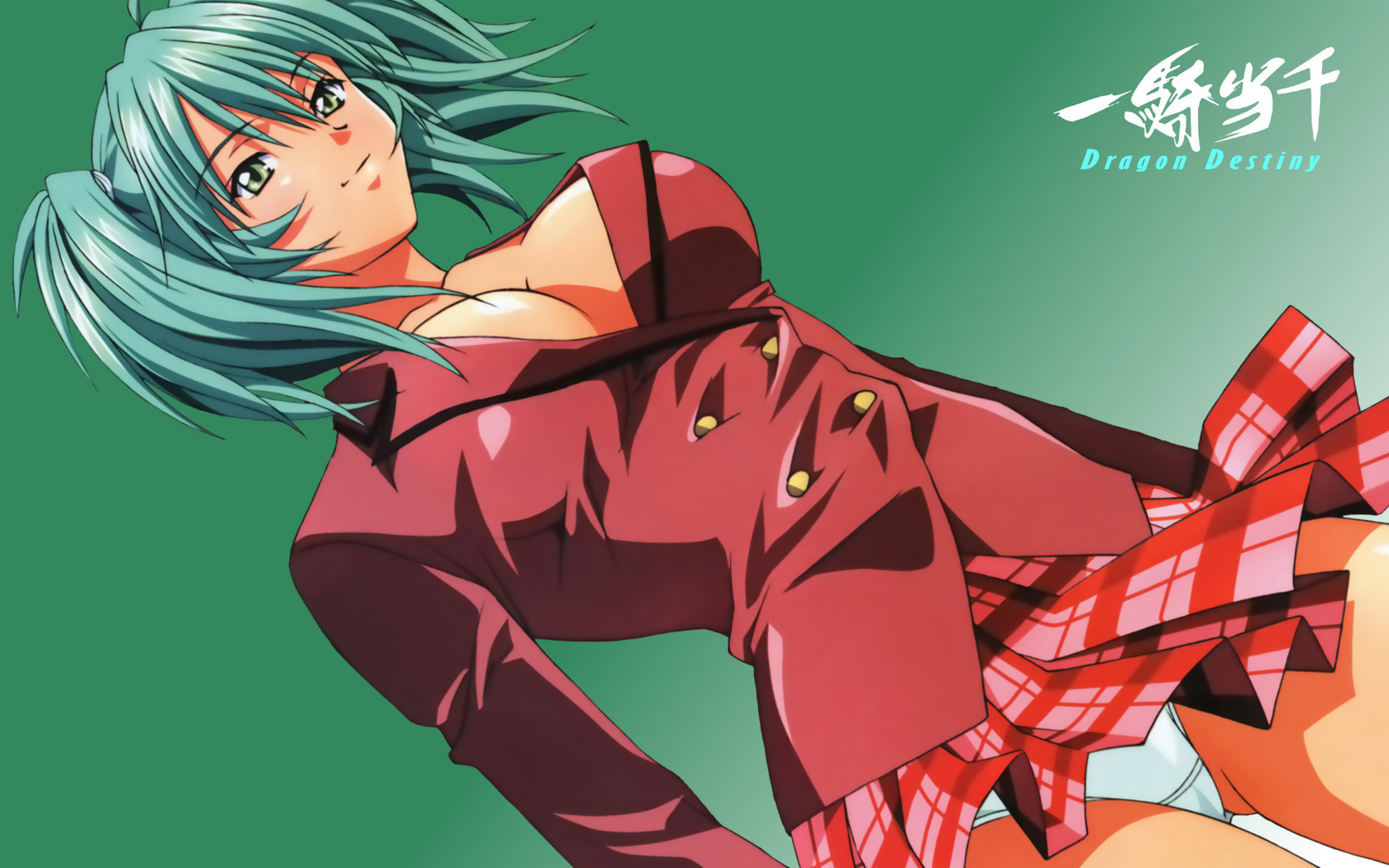 , Ikkitousen,  , , , , , , -, -, -, -, -, -, -