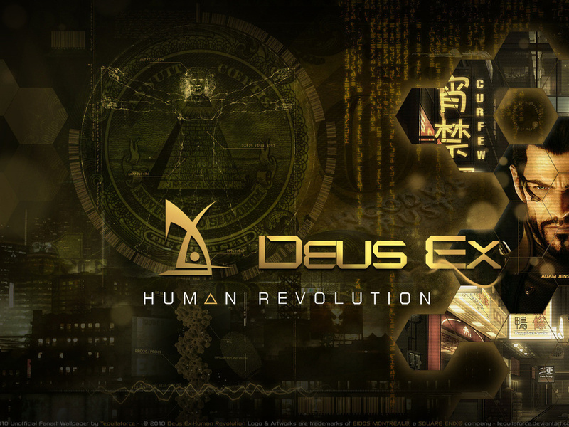 deus ex human revolution,  ,  ,  , 