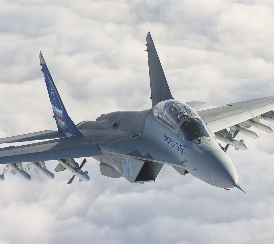 , -35, Mig-35, , , ,  ,  , , 