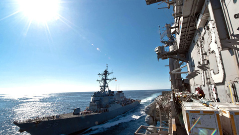 uss john s. mccain (ddg-56, 