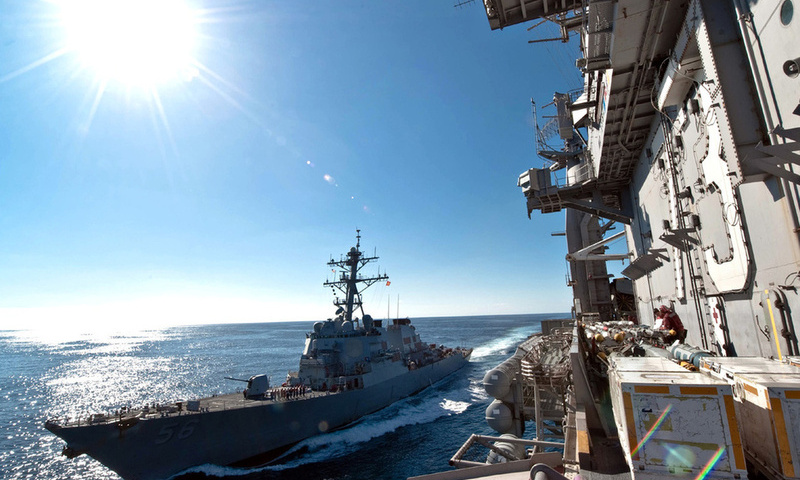 uss john s. mccain (ddg-56, 