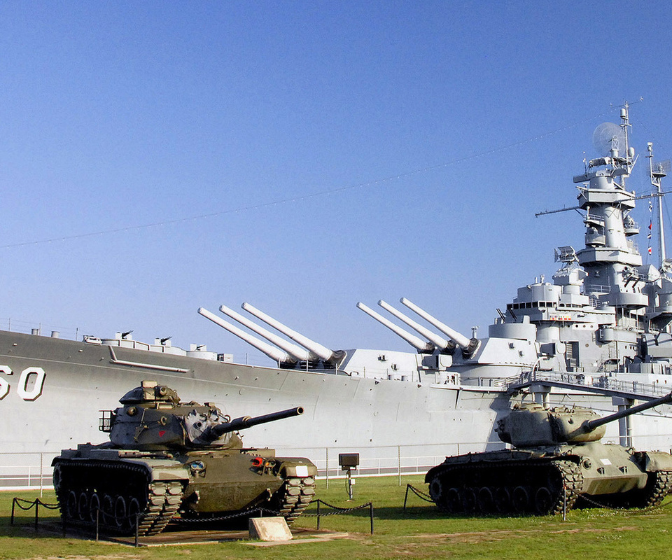 , , , uss alabama, 