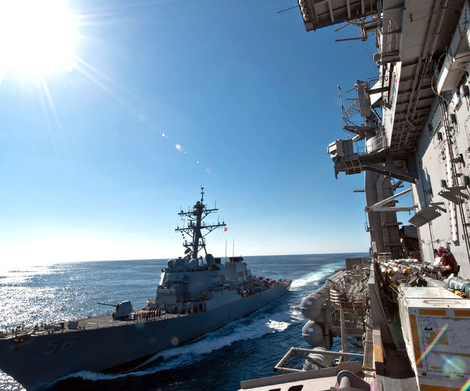 uss john s. mccain (ddg-56, 