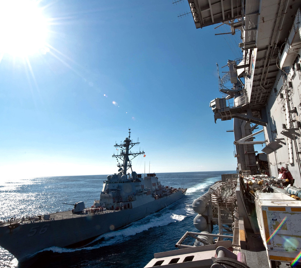 uss john s. mccain (ddg-56, 