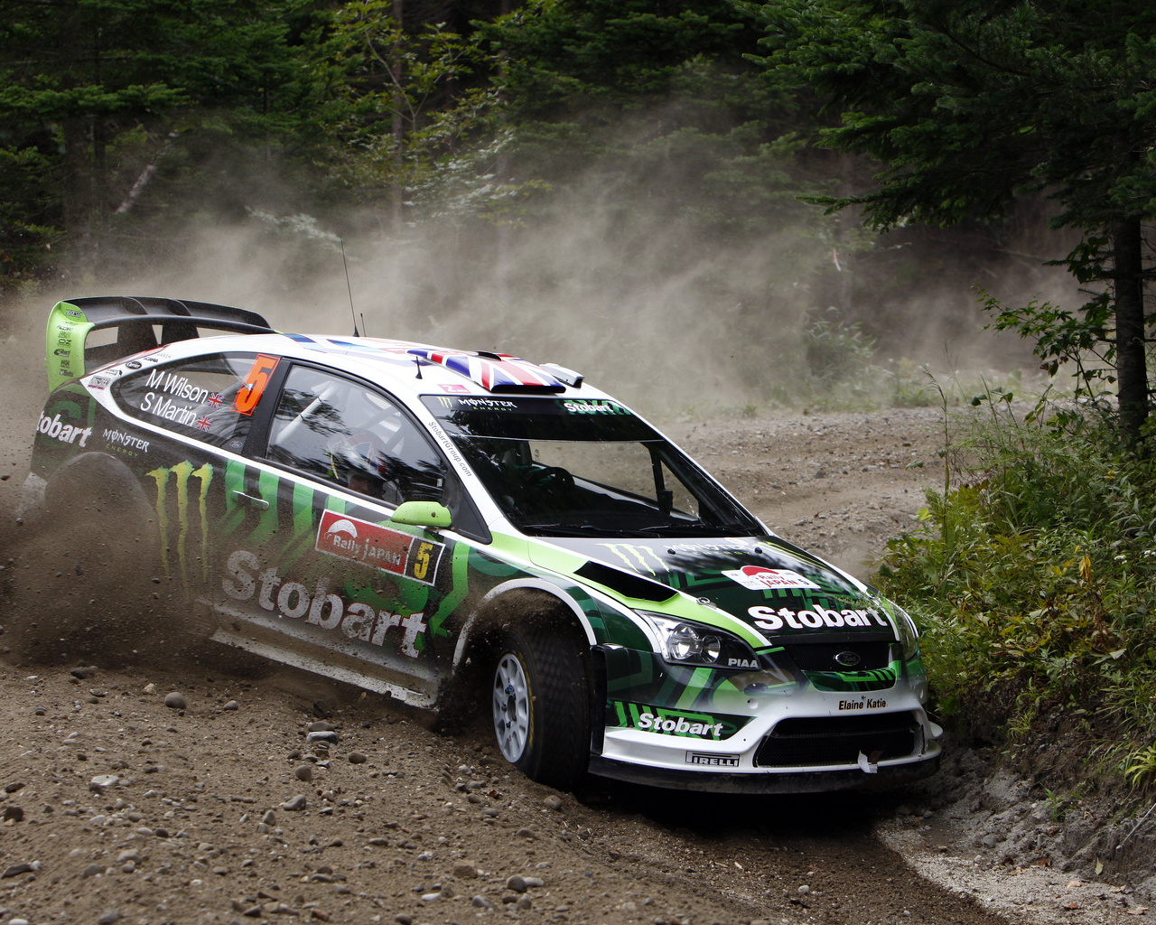 Wrc, rally, monster, ford focus, british