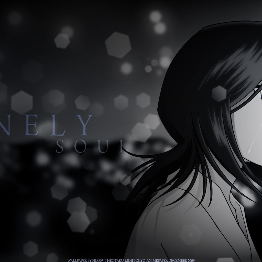 , , rukia kuchiki, Bleach, lonely