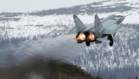 , -25, Mig-25rb, , 