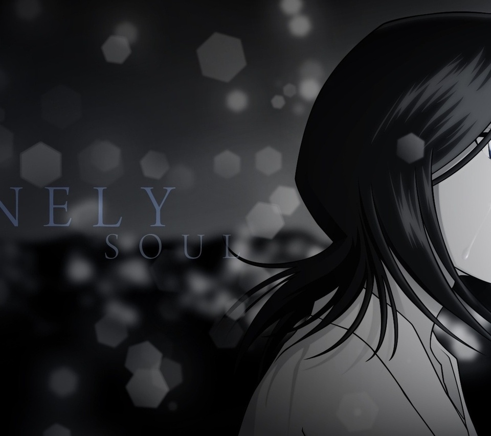 , , rukia kuchiki, Bleach, lonely