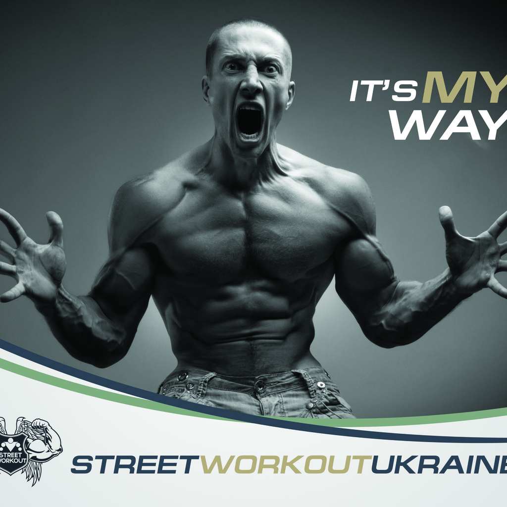 street-workout, .,  ,  