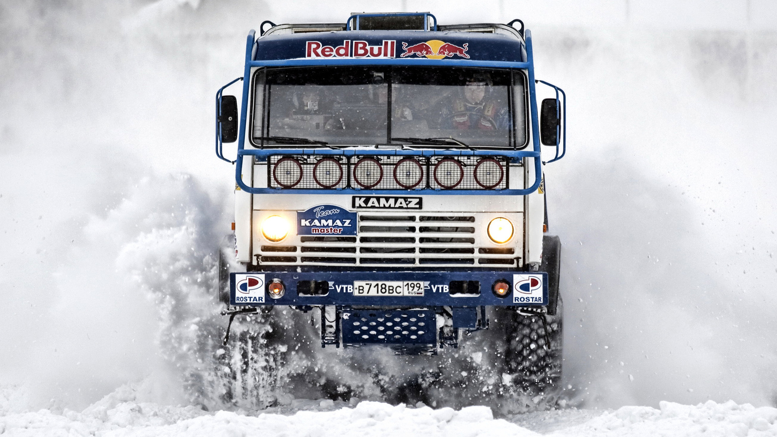 , dakar, , paris, , kamaz master, russia