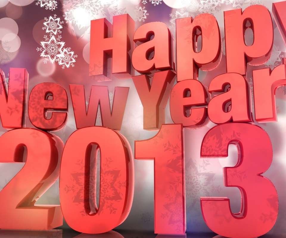  , 2013, 3d, happy new year