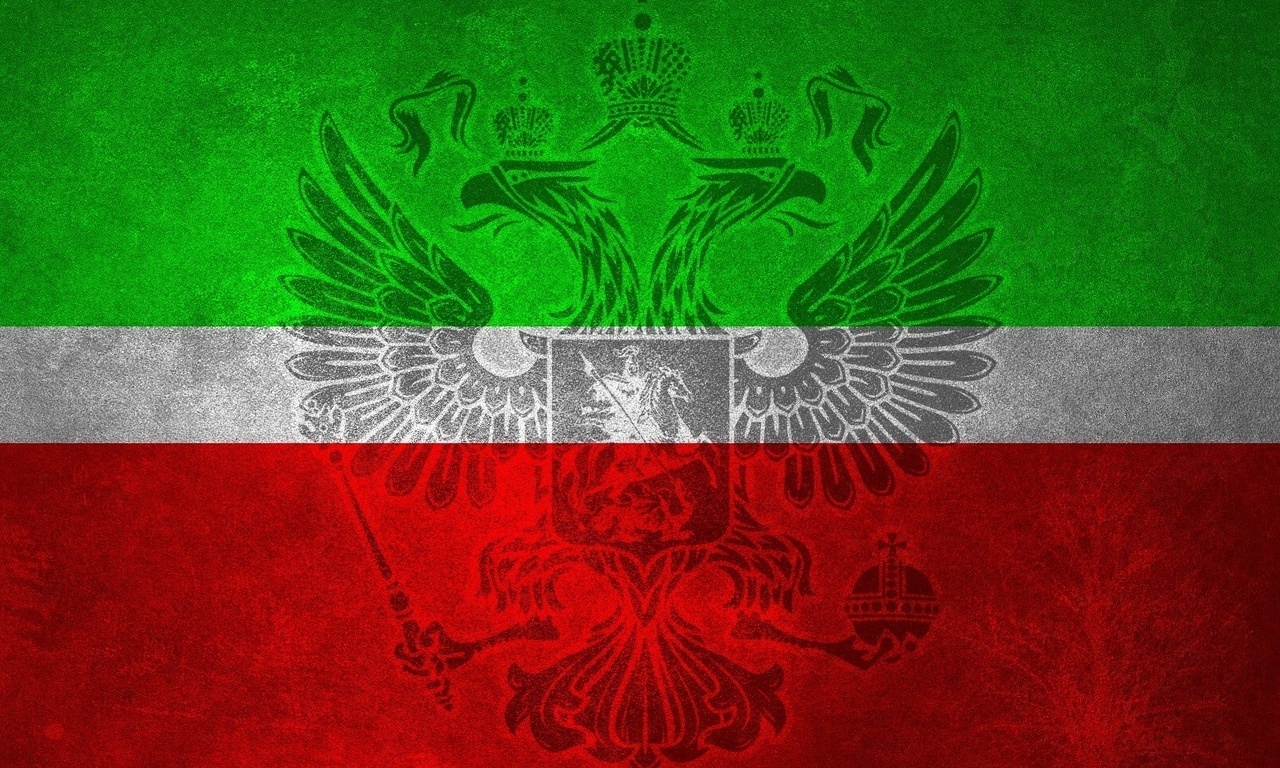 tatarstan, , flag, 