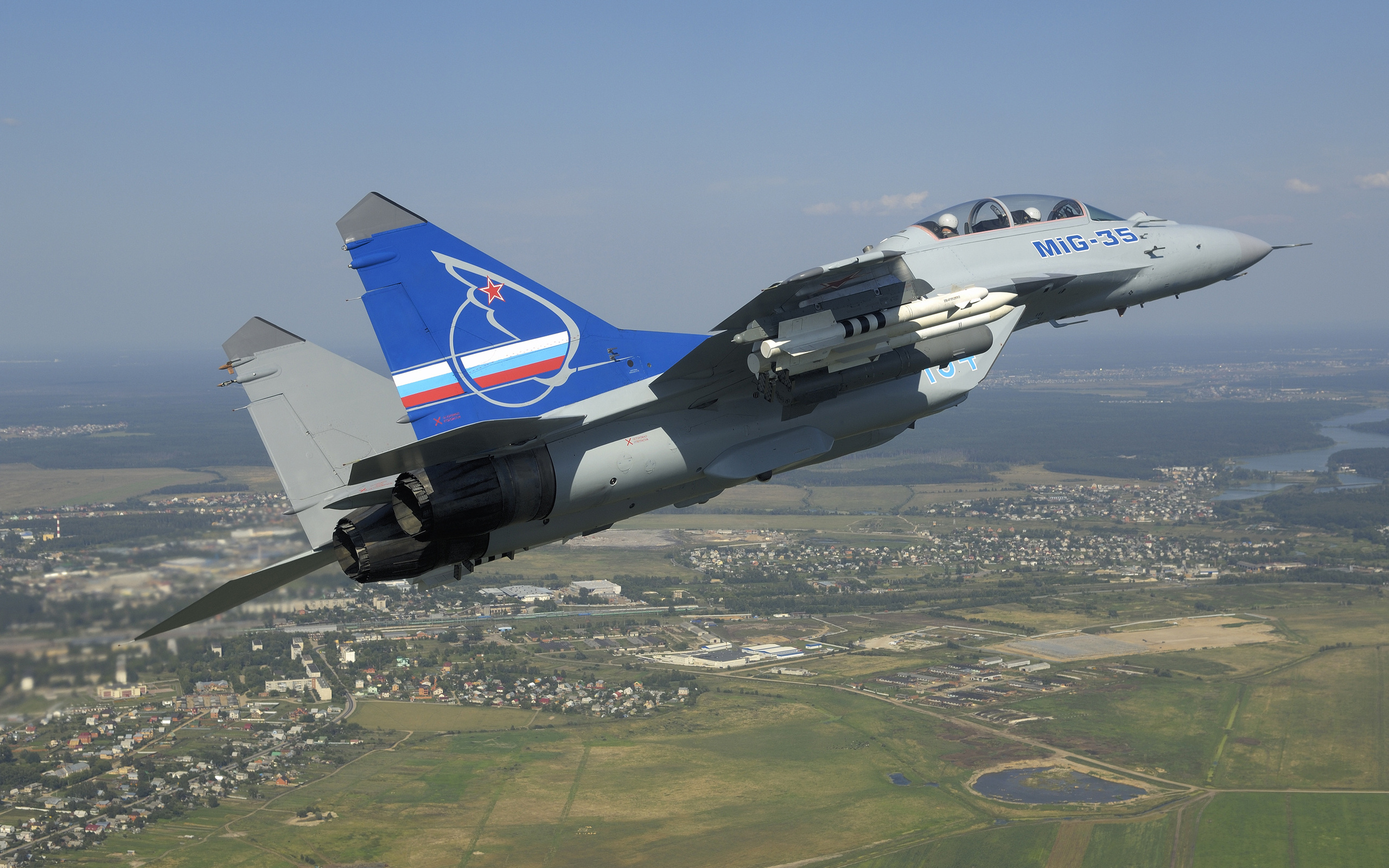 Mig-35, , 