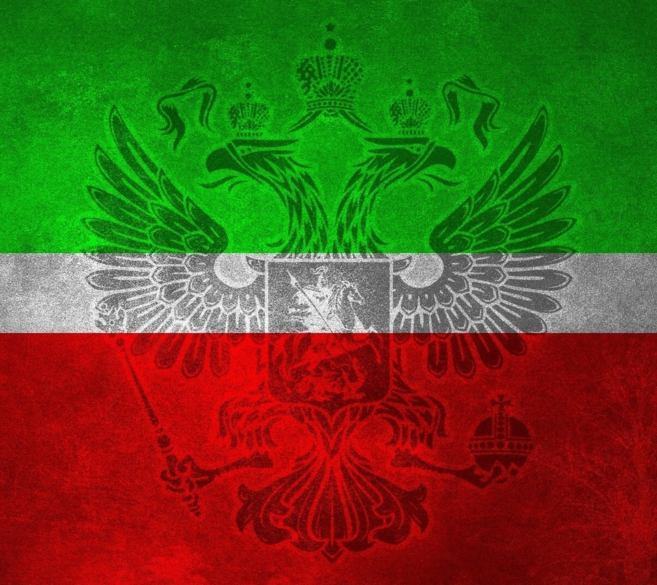 tatarstan, , flag, 