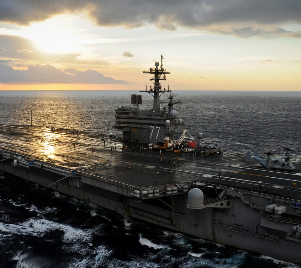 , Uss george h. w. bush, 