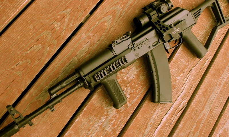 Sgl31-61 (ak-74