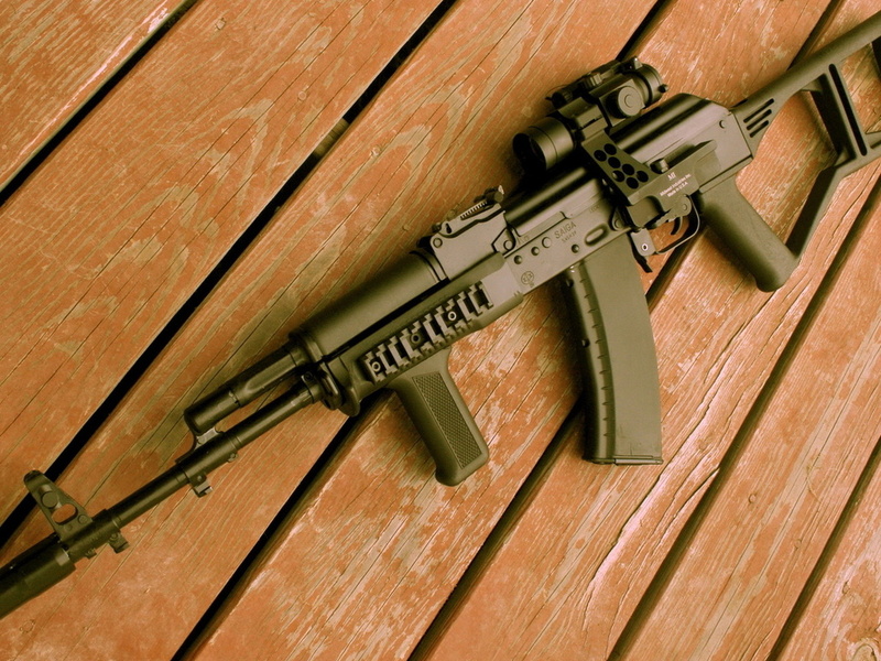 Sgl31-61 (ak-74