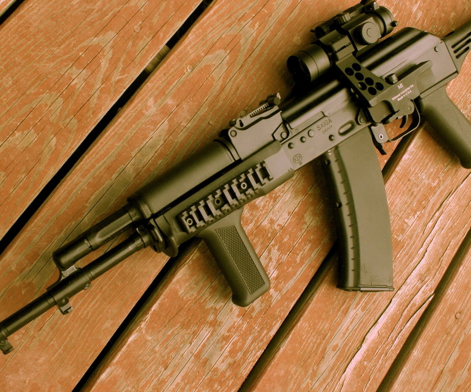 Sgl31-61 (ak-74