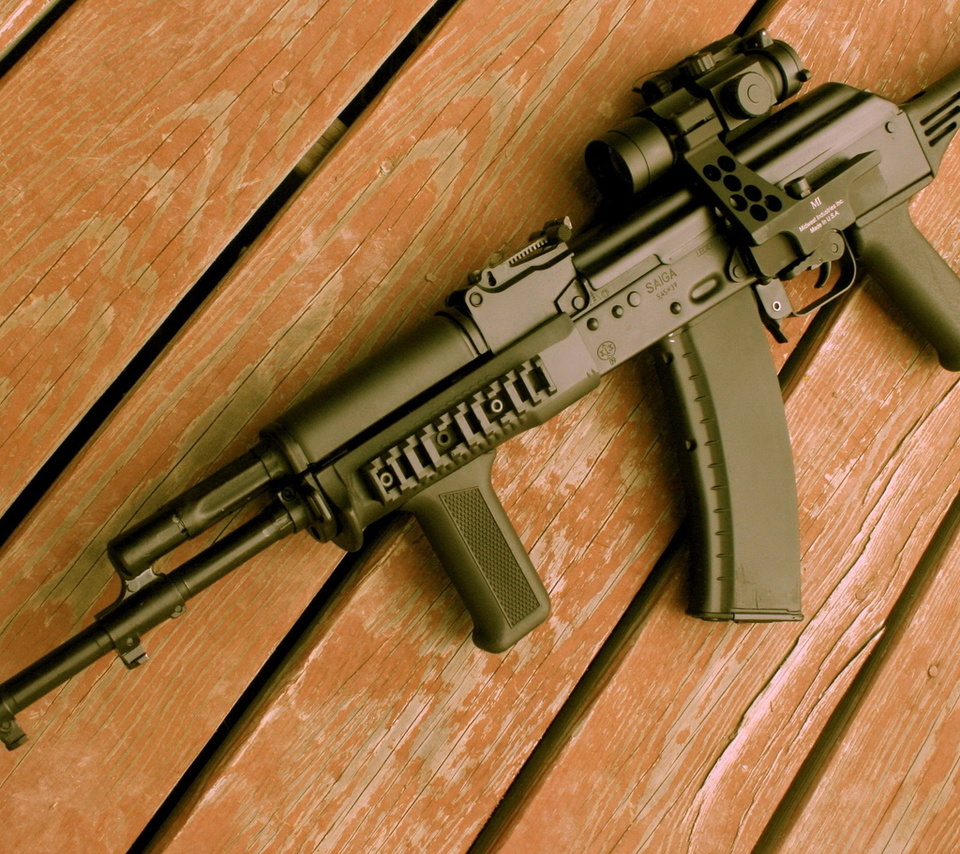 Sgl31-61 (ak-74