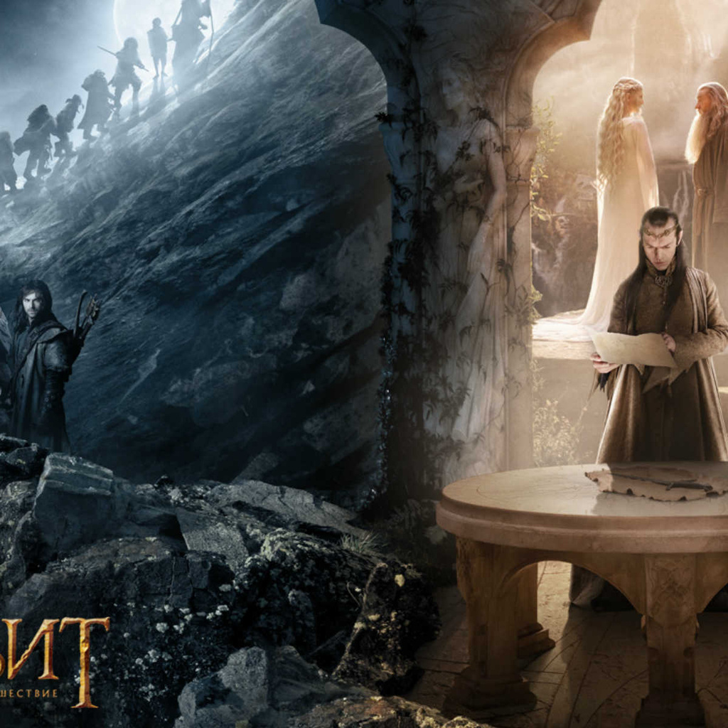 the hobbit an unexpected journey,   