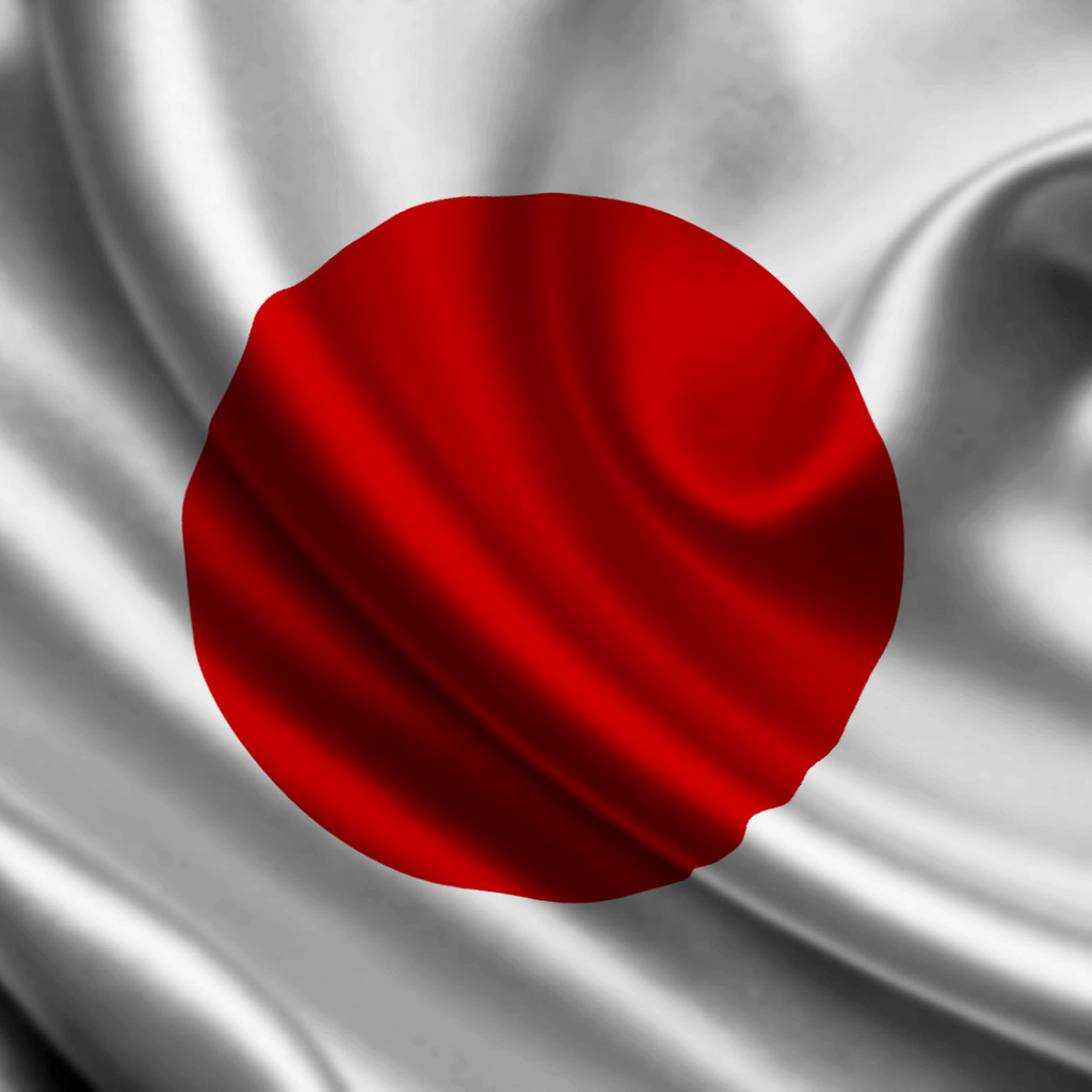 , Japan, 