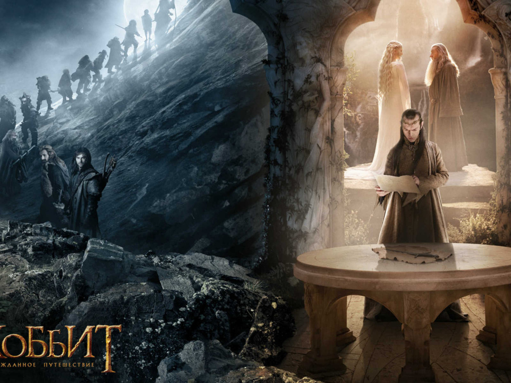 the hobbit an unexpected journey,   