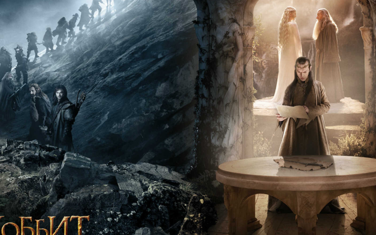 the hobbit an unexpected journey,   