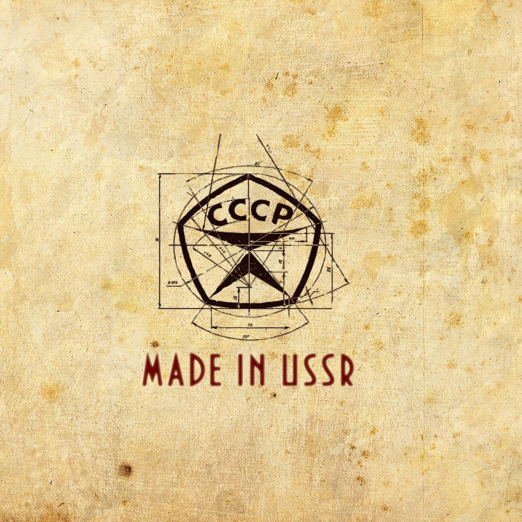 Made in ussr,   , 