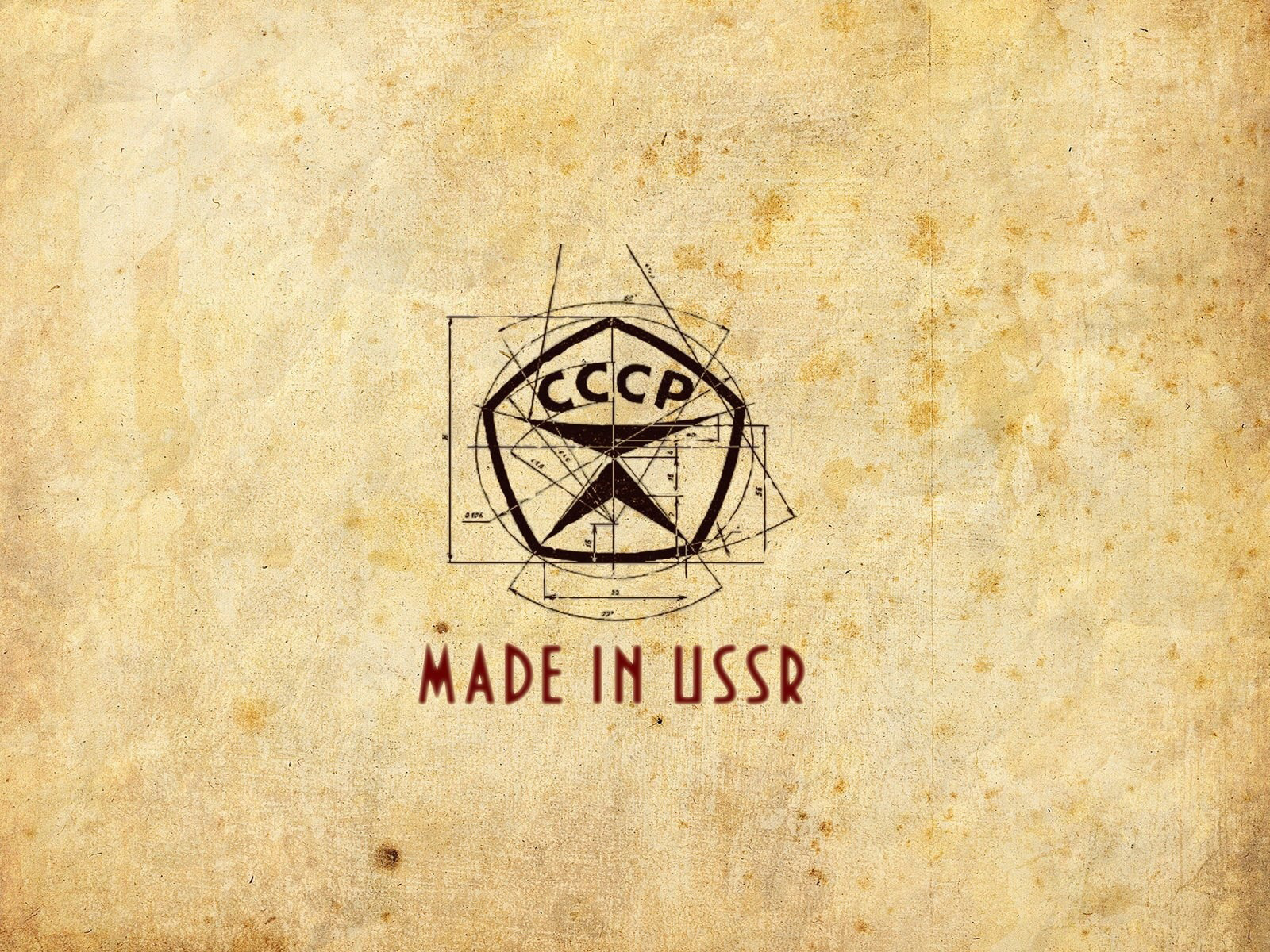 Made in ussr,   , 