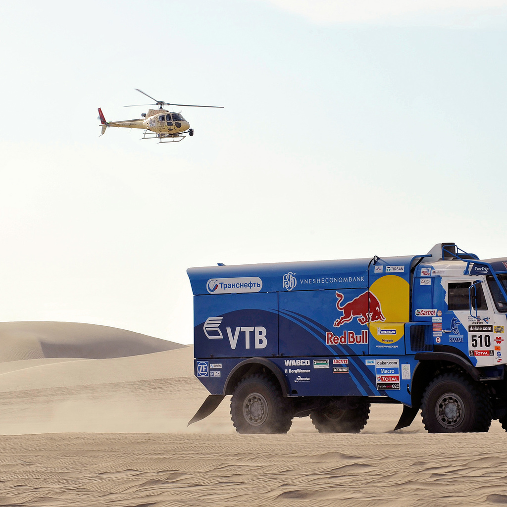 , , , red bull, , , Kamaz