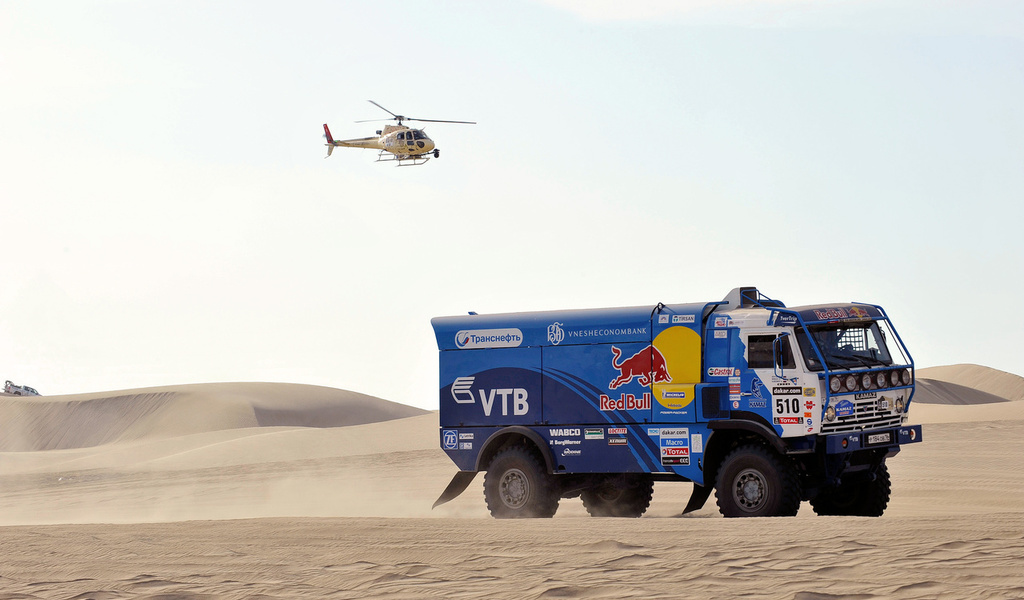 , , , red bull, , , Kamaz