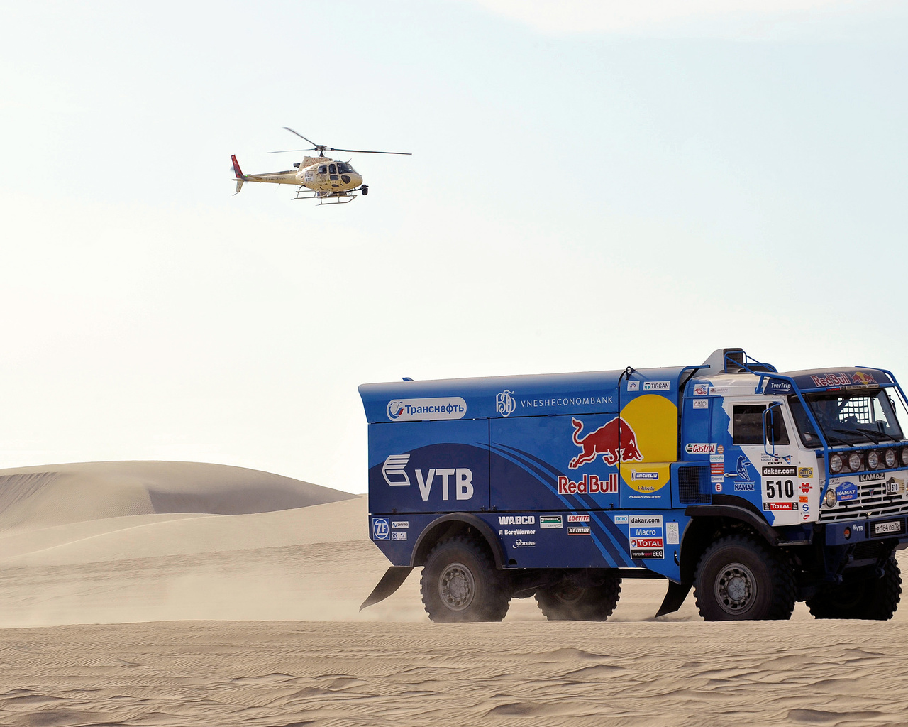 , , , red bull, , , Kamaz